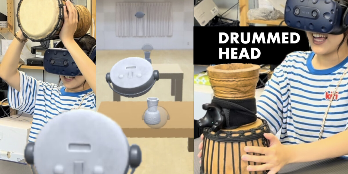 DRUMMED HEAD